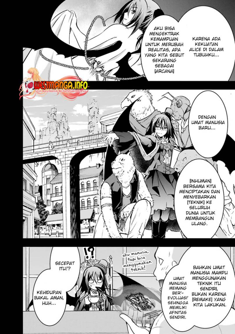 Maou to Ore no Hanggyakuki chapter 40